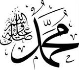 muhammad
